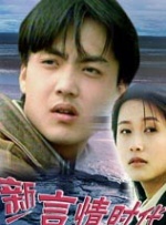 玖草在线视频
