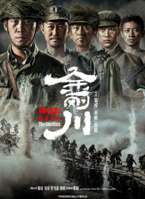 av片在线免费看